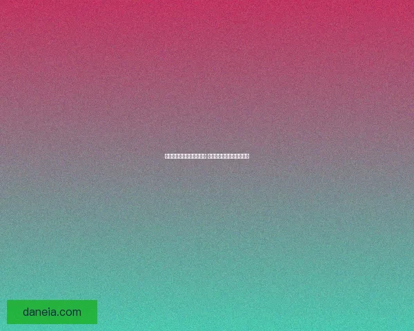 彩虹岛多玩激活码领取指南 助你畅游游戏世界提升体验